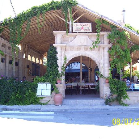 Stegna Star Apartments Archangelos  Dış mekan fotoğraf